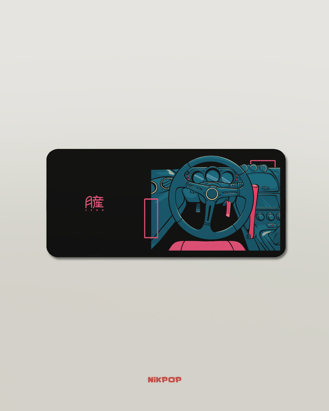 XXL 350z Gaming Desk Mat